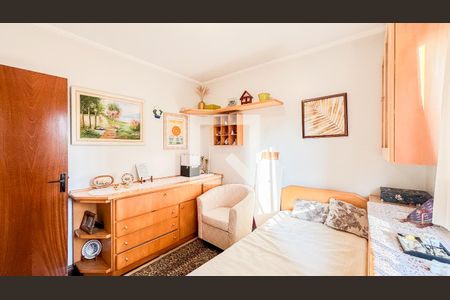 Apartamento à venda com 126m², 4 quartos e 2 vagasQuarto 1