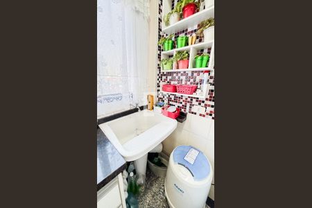 Apartamento à venda com 126m², 4 quartos e 2 vagasÁrea de Serviço