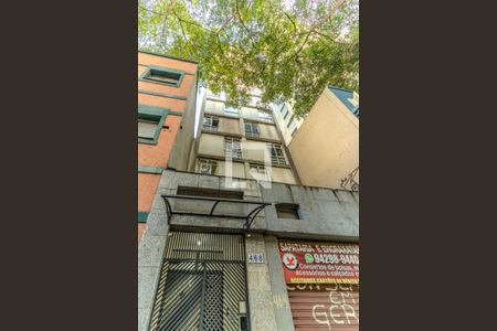 Studio para alugar com 30m², 1 quarto e sem vagaFachada