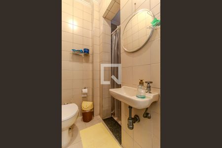 Apartamento à venda com 323m², 4 quartos e 3 vagasBanheiro de Serviço