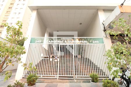 Apartamento à venda com 84m², 3 quartos e 1 vagaFachada