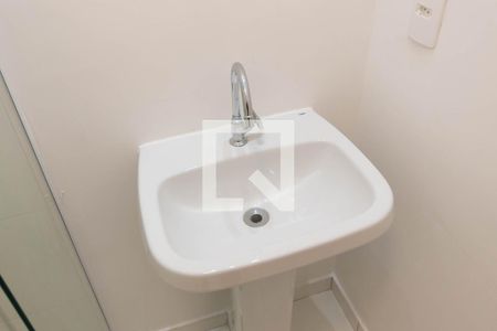 Apartamento para alugar com 32m², 1 quarto e 1 vaga Apartamento para alugar com 32m², 1 quarto e 1 vagaBanheiro
