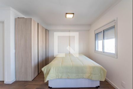 Apartamento para alugar com 32m², 1 quarto e 1 vaga Apartamento para alugar com 32m², 1 quarto e 1 vagaQuarto