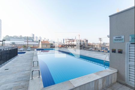 Apartamento para alugar com 32m², 1 quarto e 1 vaga Apartamento para alugar com 32m², 1 quarto e 1 vagaPiscina