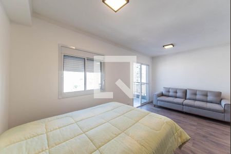 Apartamento para alugar com 32m², 1 quarto e 1 vaga Apartamento para alugar com 32m², 1 quarto e 1 vagaQuarto