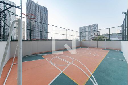 Apartamento para alugar com 32m², 1 quarto e 1 vaga Apartamento para alugar com 32m², 1 quarto e 1 vagaQuadra