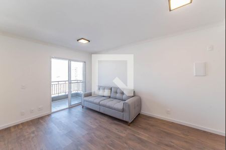 Apartamento para alugar com 32m², 1 quarto e 1 vaga Apartamento para alugar com 32m², 1 quarto e 1 vagaSala