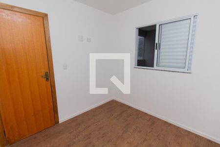 Apartamento à venda com 38m², 2 quartos e sem vaga Apartamento à venda com 38m², 2 quartos e sem vagaQuarto 1