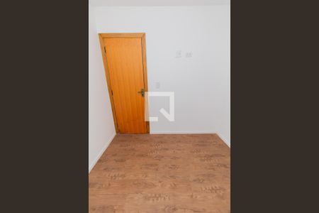 Apartamento à venda com 38m², 2 quartos e sem vaga Apartamento à venda com 38m², 2 quartos e sem vagaQuarto 1