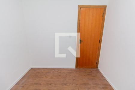 Apartamento à venda com 38m², 2 quartos e sem vaga Apartamento à venda com 38m², 2 quartos e sem vagaQuarto 2