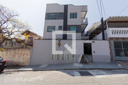 Apartamento à venda com 38m², 2 quartos e sem vaga Apartamento à venda com 38m², 2 quartos e sem vagaplaquinha