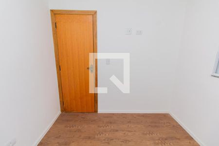 Apartamento à venda com 38m², 2 quartos e sem vaga Apartamento à venda com 38m², 2 quartos e sem vagaQuarto 1