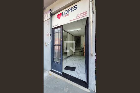 Apartamento para alugar com 26m², 1 quarto e sem vagaFachada do Prédio