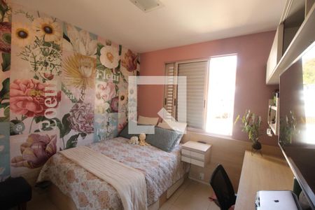 Apartamento à venda com 400m², 5 quartos e 6 vagasQuarto 