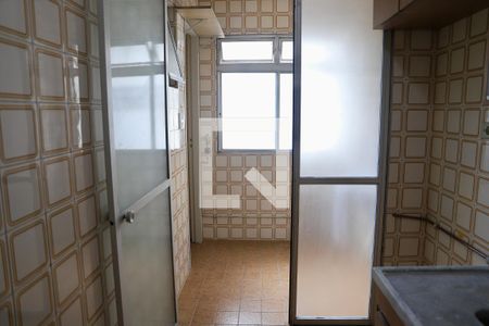 Apartamento à venda com 60m², 2 quartos e 1 vagaÁrea de Serviço