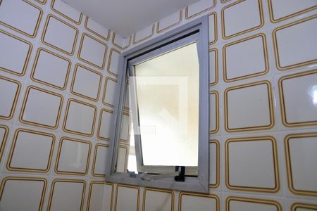 Apartamento à venda com 60m², 2 quartos e 1 vagaBanheiro