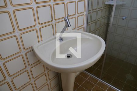 Apartamento à venda com 60m², 2 quartos e 1 vagaBanheiro