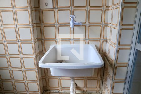 Apartamento à venda com 60m², 2 quartos e 1 vagaÁrea de Serviço