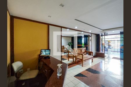 Apartamento para alugar com 165m², 3 quartos e 2 vagas Apartamento para alugar com 165m², 3 quartos e 2 vagasFachada e portaria