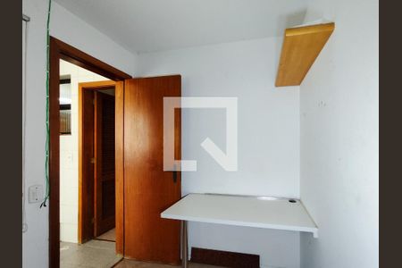 Apartamento para alugar com 165m², 3 quartos e 2 vagas Apartamento para alugar com 165m², 3 quartos e 2 vagasQuarto de Serviço