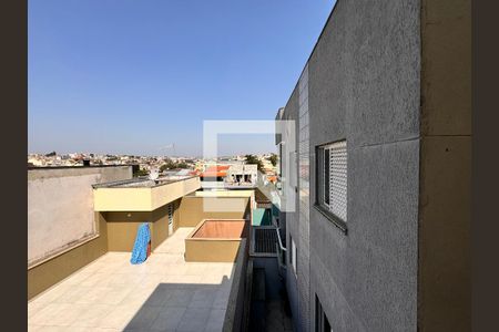Apartamento para alugar com 75m², 2 quartos e 2 vagas Apartamento para alugar com 75m², 2 quartos e 2 vagasVista da Sacada