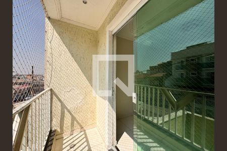 Apartamento para alugar com 75m², 2 quartos e 2 vagas Apartamento para alugar com 75m², 2 quartos e 2 vagasSacada