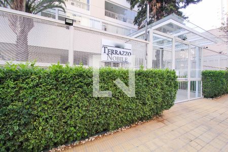 Apartamento à venda com 97m², 3 quartos e 2 vagasFachada
