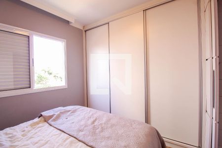 Apartamento à venda com 97m², 3 quartos e 2 vagasQuarto 3 - Suíte