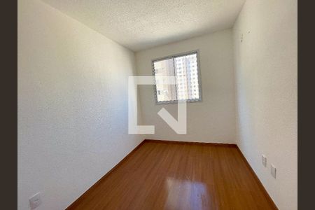 Apartamento à venda com 50m², 2 quartos e 1 vagaQuarto 2
