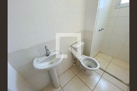 Apartamento à venda com 50m², 2 quartos e 1 vagaBanheiro