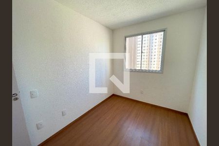 Apartamento à venda com 50m², 2 quartos e 1 vagaQuarto 1