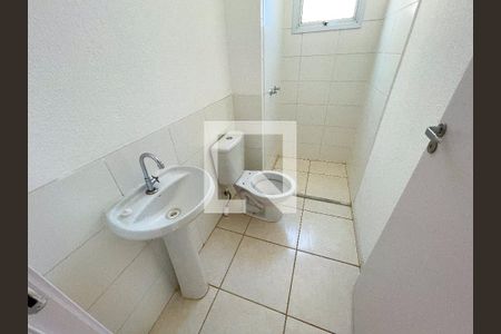 Apartamento à venda com 50m², 2 quartos e 1 vagaBanheiro