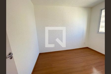 Apartamento à venda com 50m², 2 quartos e 1 vagaQuarto 2