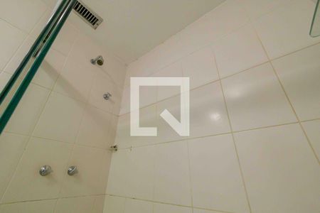 Apartamento à venda com 94m², 2 quartos e 1 vagaBanheiro Social