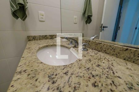 Apartamento à venda com 94m², 2 quartos e 1 vagaBanheiro Social