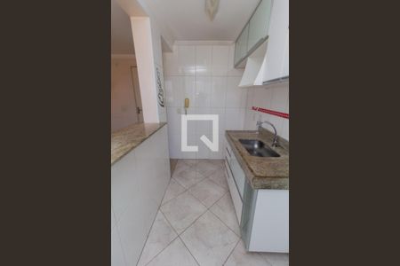 Apartamento para alugar com 44m², 2 quartos e 1 vaga Apartamento para alugar com 44m², 2 quartos e 1 vagaCozinha