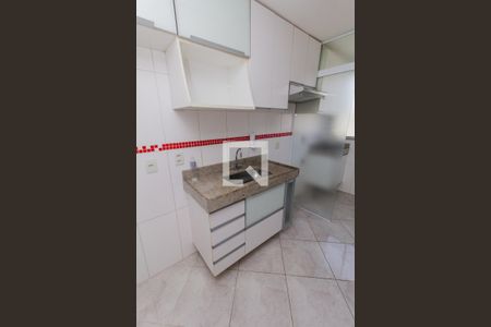 Apartamento para alugar com 44m², 2 quartos e 1 vaga Apartamento para alugar com 44m², 2 quartos e 1 vagaCozinha