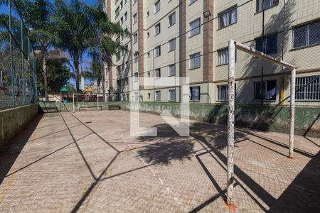 Área comum - Quadra de apartamento para alugar com 2 quartos, 44m² em Jardim Santa Teresinha, São Paulo