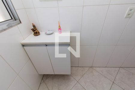 Apartamento para alugar com 44m², 2 quartos e 1 vaga Apartamento para alugar com 44m², 2 quartos e 1 vagaÁrea de Serviço