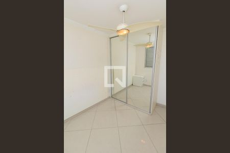 Apartamento para alugar com 44m², 2 quartos e 1 vaga Apartamento para alugar com 44m², 2 quartos e 1 vagaQuarto 2