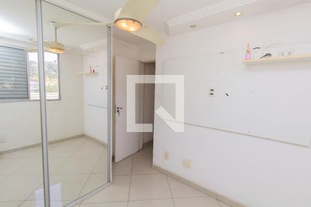 Apartamento para alugar com 44m², 2 quartos e 1 vaga Apartamento para alugar com 44m², 2 quartos e 1 vagaQuarto 2