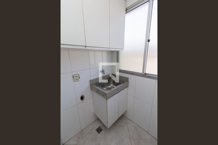 Apartamento para alugar com 44m², 2 quartos e 1 vaga Apartamento para alugar com 44m², 2 quartos e 1 vagaÁrea de Serviço