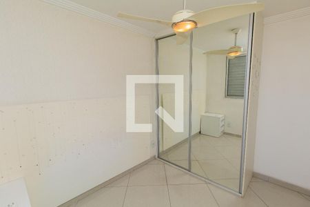 Apartamento para alugar com 44m², 2 quartos e 1 vaga Apartamento para alugar com 44m², 2 quartos e 1 vagaQuarto 2