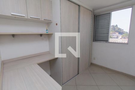 Quarto 1 de apartamento para alugar com 2 quartos, 44m² em Jardim Santa Teresinha, São Paulo