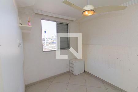 Apartamento para alugar com 44m², 2 quartos e 1 vaga Apartamento para alugar com 44m², 2 quartos e 1 vagaQuarto 2
