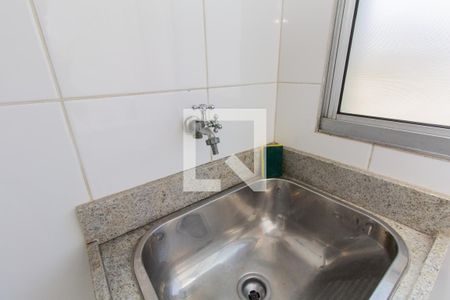 Área de Serviço de apartamento para alugar com 2 quartos, 44m² em Jardim Santa Teresinha, São Paulo