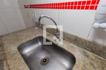 Apartamento para alugar com 44m², 2 quartos e 1 vaga Apartamento para alugar com 44m², 2 quartos e 1 vagaCozinha