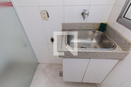 Apartamento para alugar com 44m², 2 quartos e 1 vaga Apartamento para alugar com 44m², 2 quartos e 1 vagaÁrea de Serviço