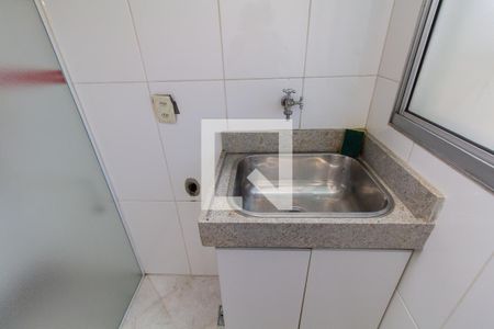 Apartamento para alugar com 44m², 2 quartos e 1 vaga Apartamento para alugar com 44m², 2 quartos e 1 vagaÁrea de Serviço