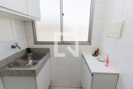 Apartamento para alugar com 44m², 2 quartos e 1 vaga Apartamento para alugar com 44m², 2 quartos e 1 vagaÁrea de Serviço